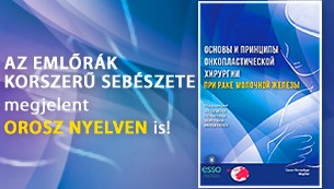 Az emlőrák korszerű sebészete megjelent orosz nyelven is!