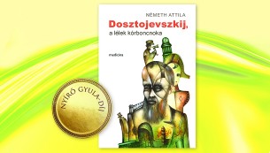 Nyírő Gyula-díj