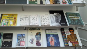 Szép Magyar Könyv 2017